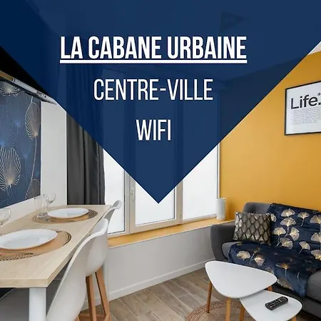 La Urbaine דירה ברסט